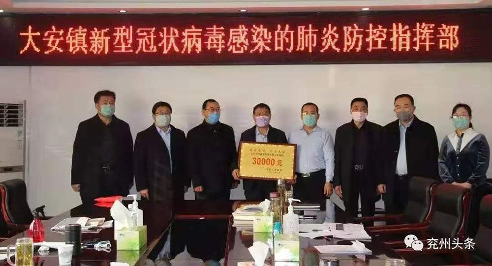 戳我试试